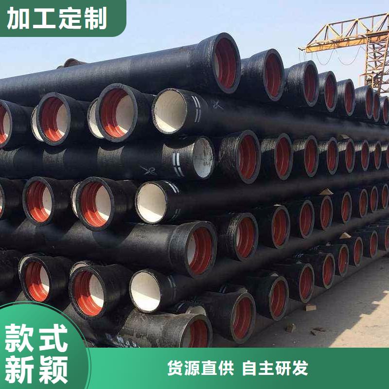 球墨管视频-球墨管(飞翔)覆盖地域甘肃省庆阳市庆城|镇原|酒泉|甘南|张掖|定西