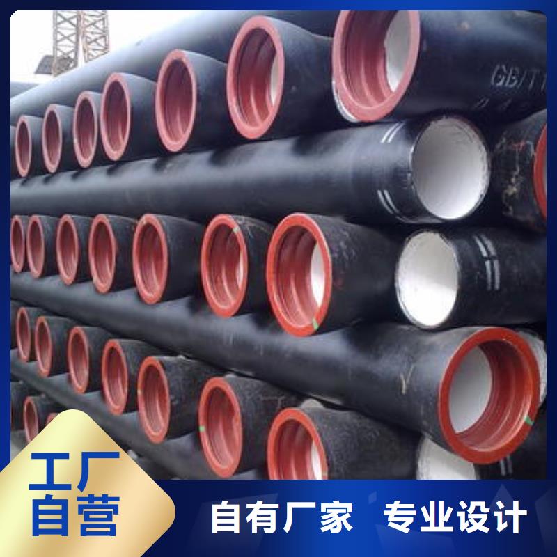 抗震柔性鑄鐵排水管機械式接口