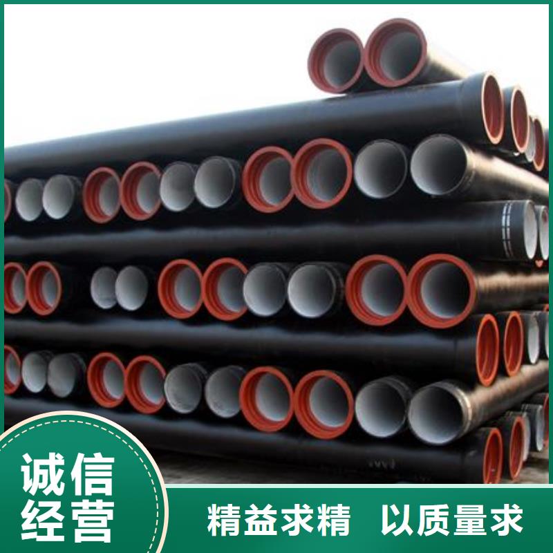 排水球墨鑄鐵管T型