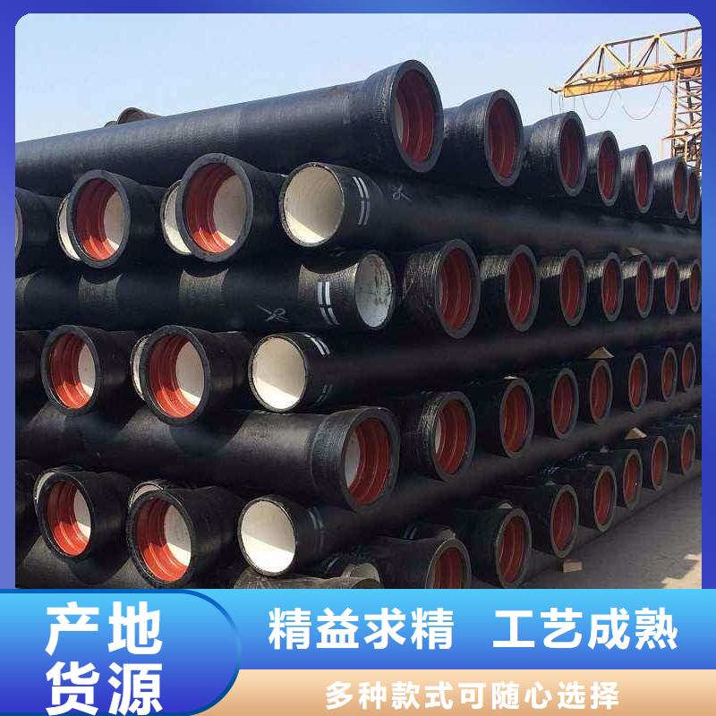 排水用/DN250球墨鑄鐵管