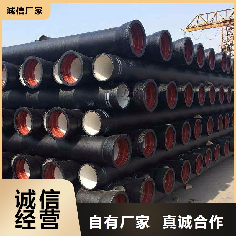 給水球墨鑄鐵管承插式