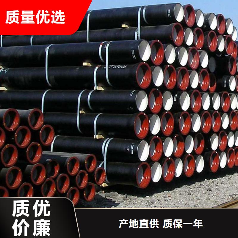 /DN80鑄鐵管噴涂環氧樹脂