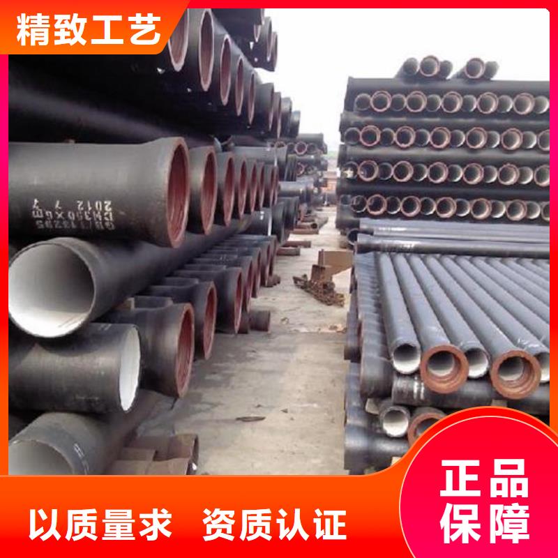 /DN350球墨管承插