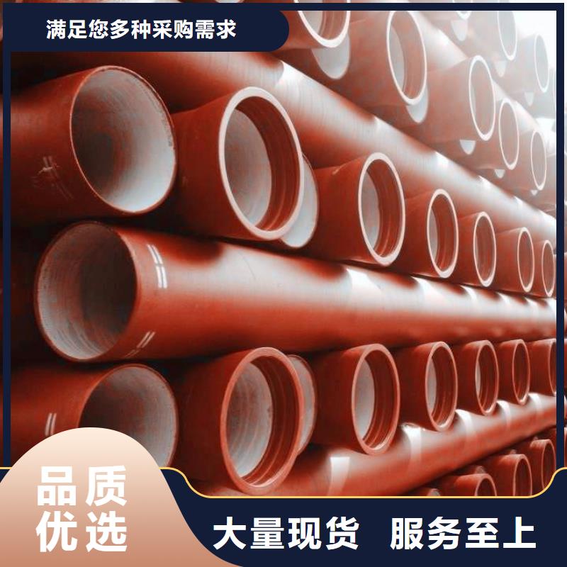 排水球墨鑄鐵管排污用