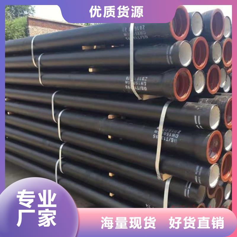 /DN1000球墨管T型插入式防滑脫橡膠圈