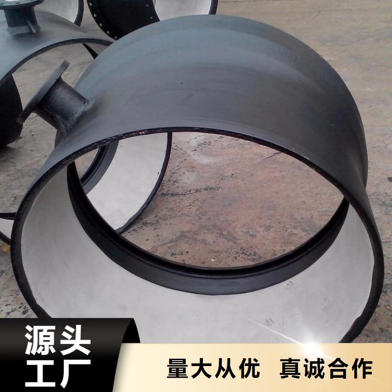 承插式K9球墨鑄鐵管