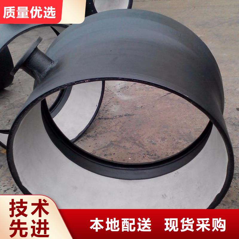 離心球墨鑄鐵管/DN500球墨管