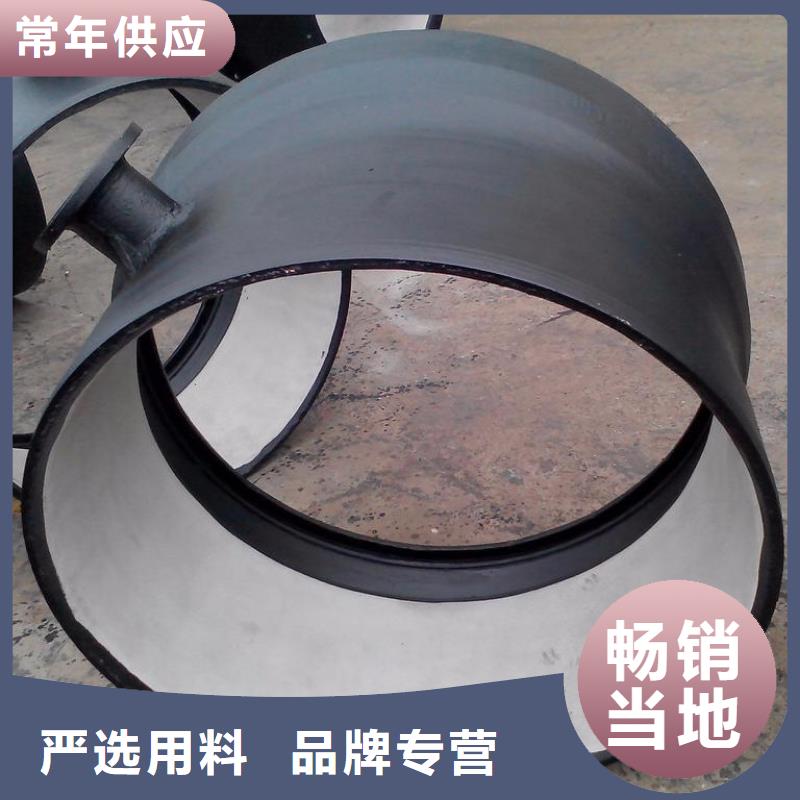 離心球墨鑄鐵管DN500球墨鑄鐵管