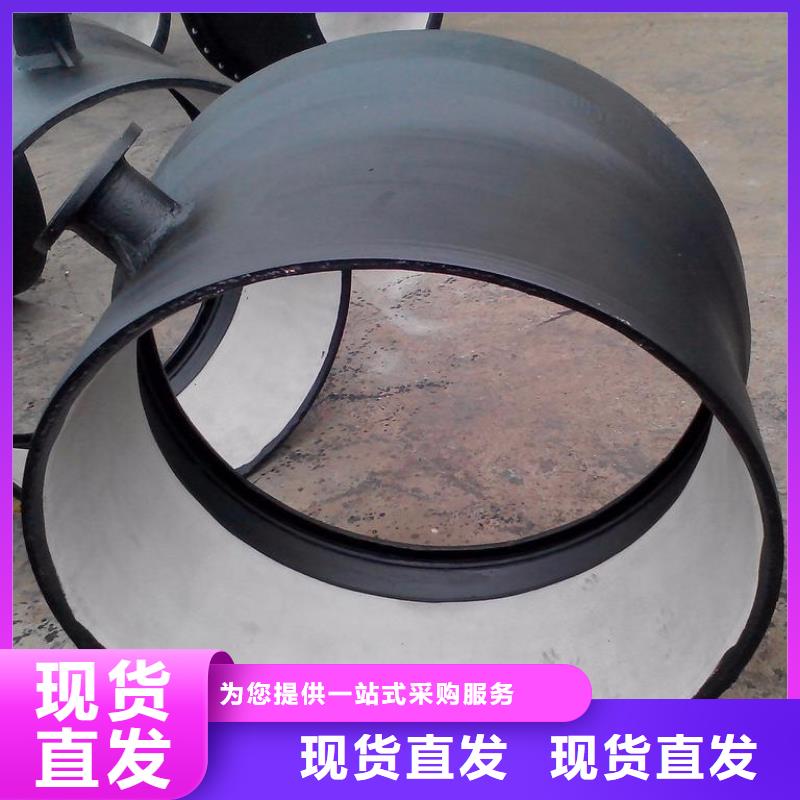 給水球墨管耐腐蝕