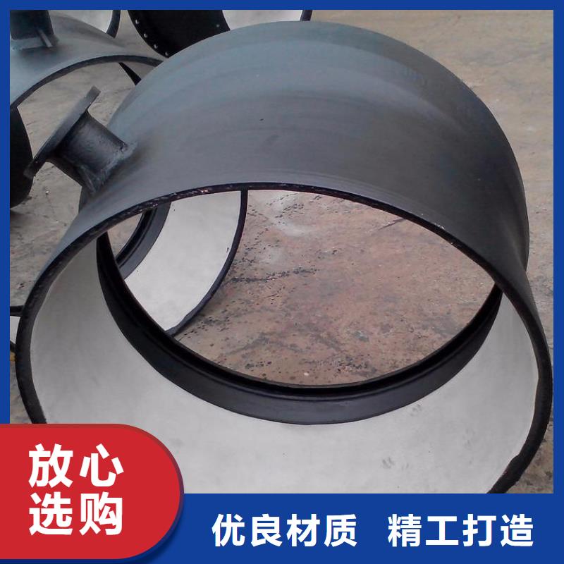 球墨管视频-球墨管(飞翔)覆盖地域甘肃省庆阳市庆城|镇原|酒泉|甘南|张掖|定西