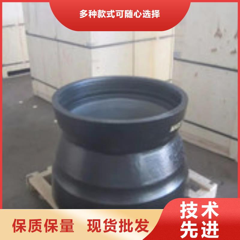 排水用/DN250球墨鑄鐵管