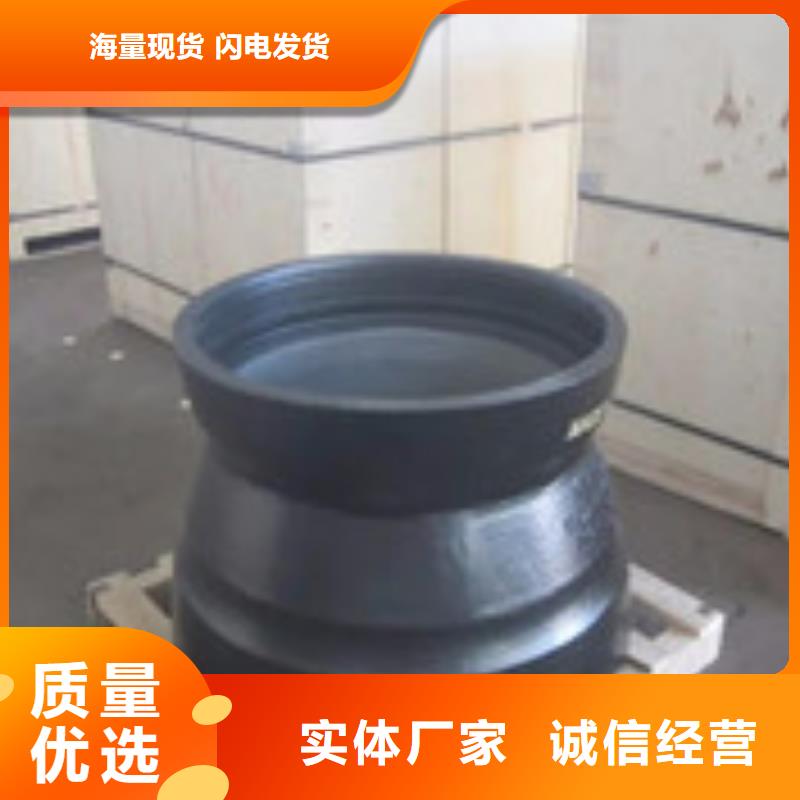 /DN1000球墨管T型插入式防滑脫橡膠圈
