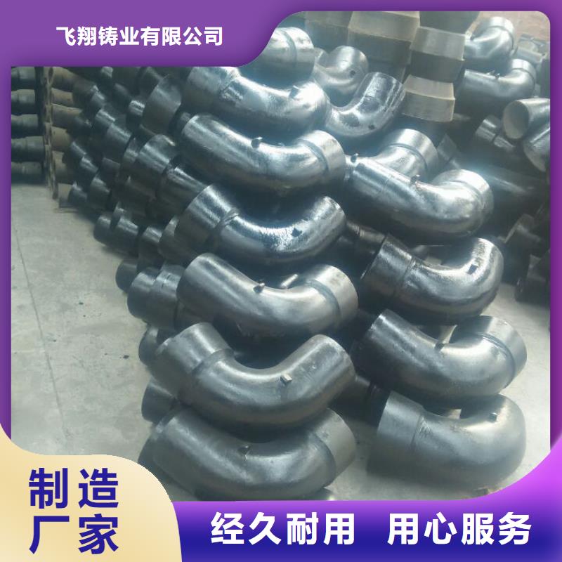 /DN900鑄鐵管噴涂環(huán)氧樹脂
