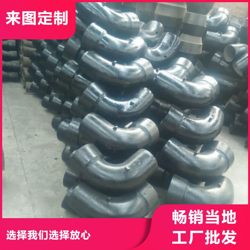 柔性球墨管防滑脫橡膠圈