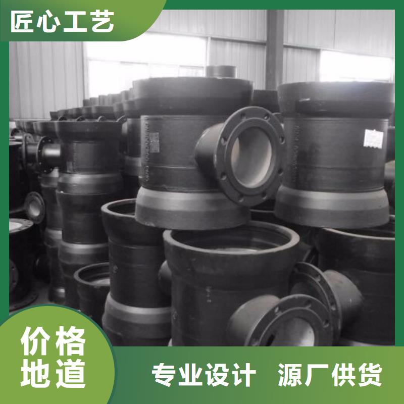 球墨管视频-球墨管(飞翔)覆盖地域甘肃省庆阳市庆城|镇原|酒泉|甘南|张掖|定西