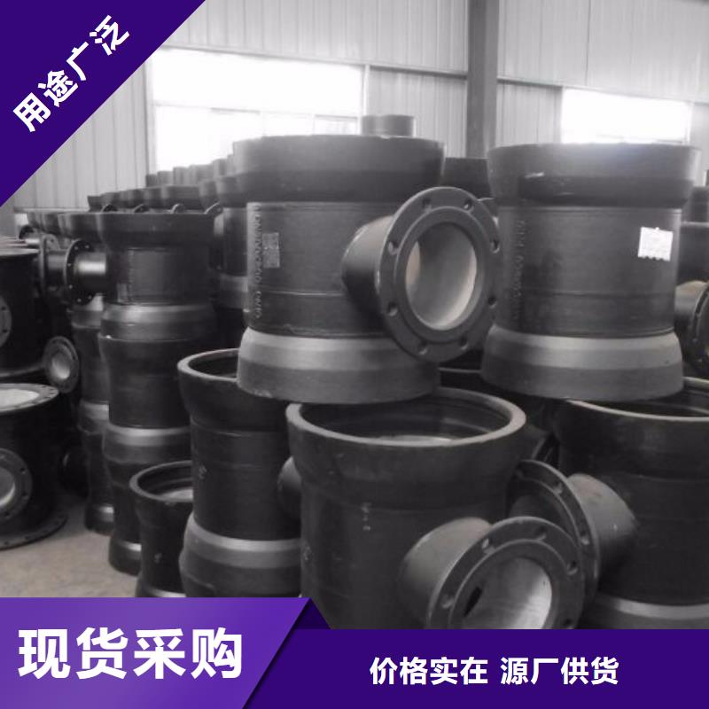離心球墨鑄鐵管DN500球墨鑄鐵管