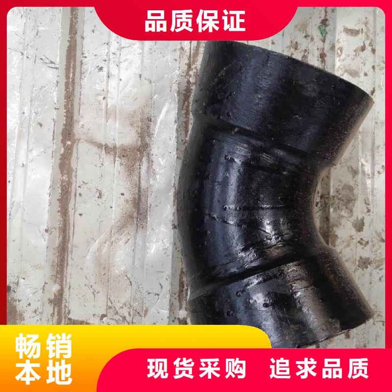 T型插入式防滑脫橡膠圈無壓力球墨鑄鐵管