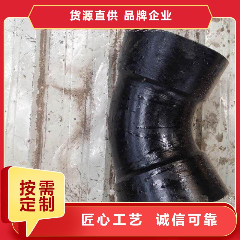 球墨管视频-球墨管(飞翔)覆盖地域甘肃省庆阳市庆城|镇原|酒泉|甘南|张掖|定西