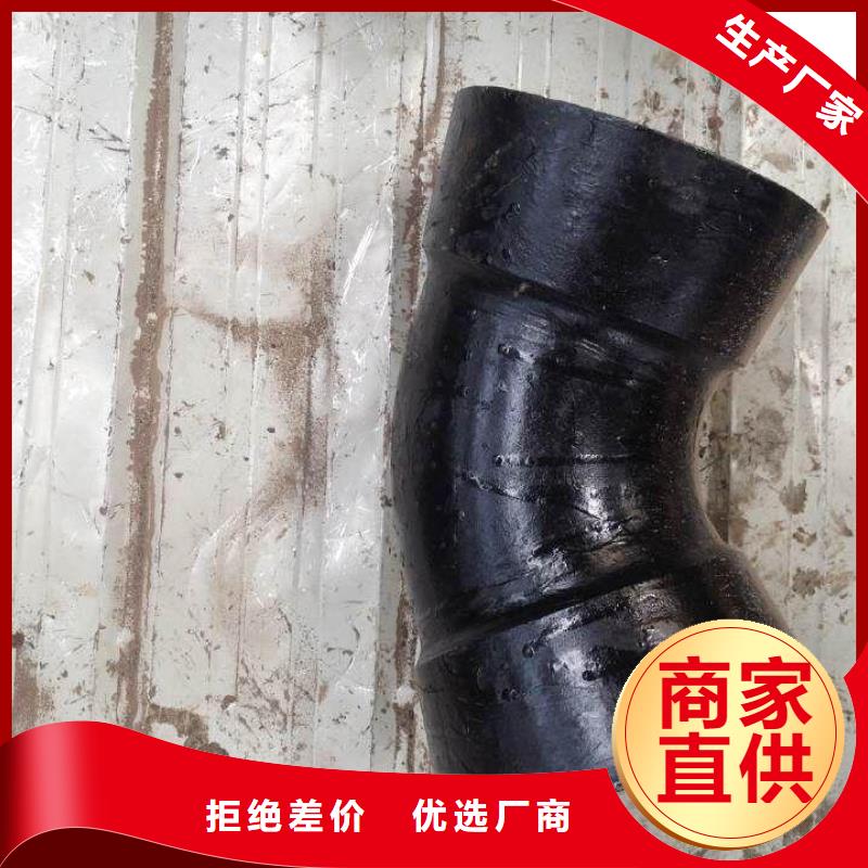 球墨管视频-球墨管_甘肃省庆阳市市场覆盖庆城|环县|定西|金昌|甘南|陇南等