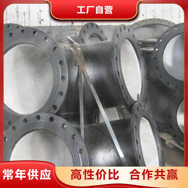 給水球墨鑄鐵管承插式