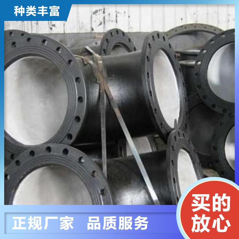 耐酸DN250鑄鐵管