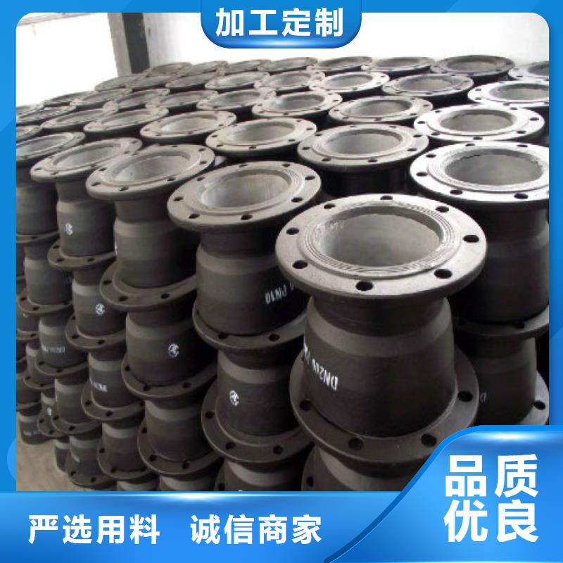 柔性球墨鑄鐵管/DN1000鑄鐵管