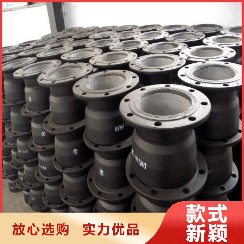 環(huán)氧樹(shù)脂供水球墨鑄鐵管
