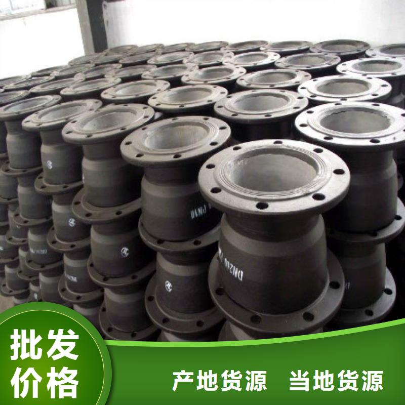 離心球墨鑄鐵管DN500球墨鑄鐵管