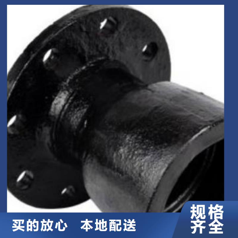 球墨管视频-球墨管_甘肃省庆阳市市场覆盖庆城|环县|定西|金昌|甘南|陇南等
