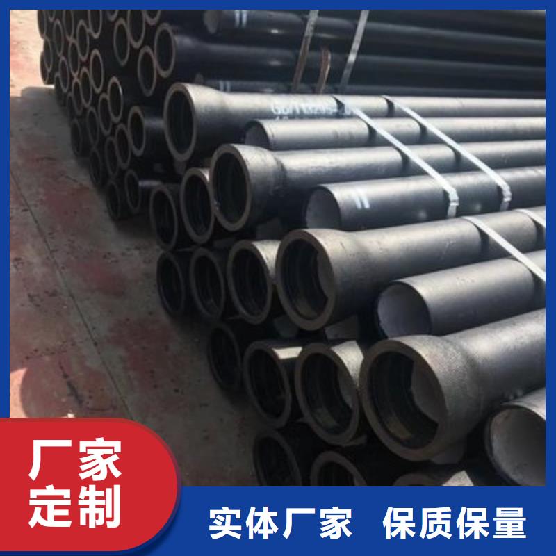 球墨管视频-球墨管-湖南省(同城)生产厂家-怀化|衡阳|娄底|益阳|常德