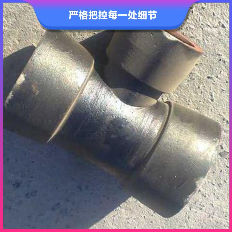 /DN80鑄鐵管排污用