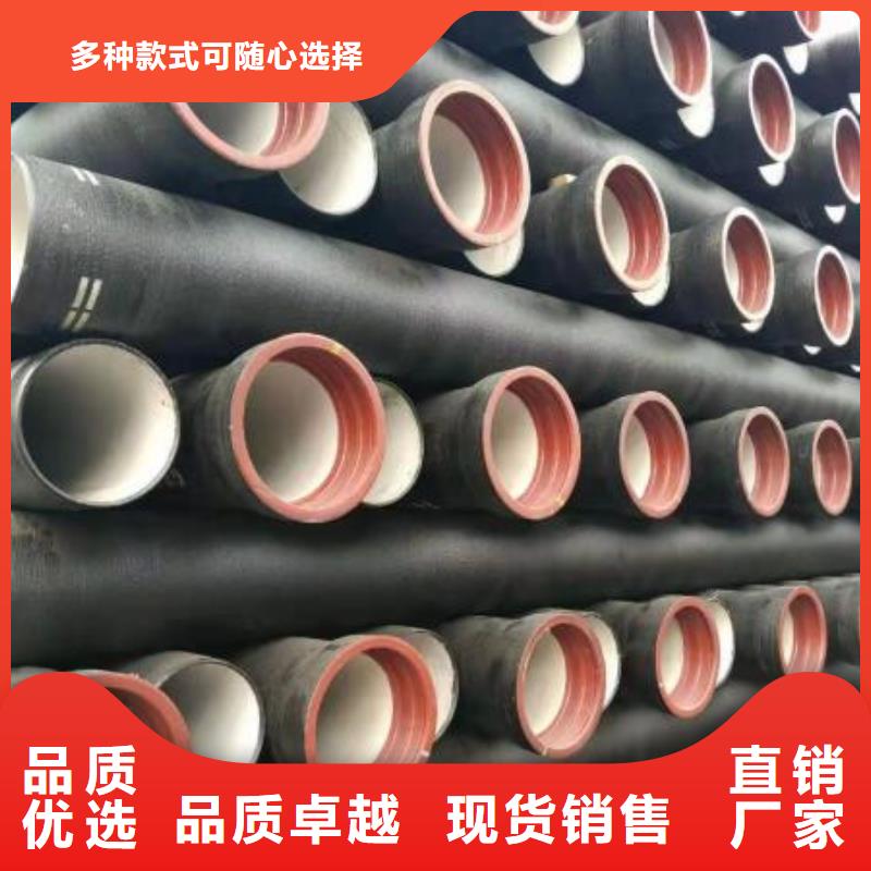 球墨鑄管DN250球墨鑄鐵管