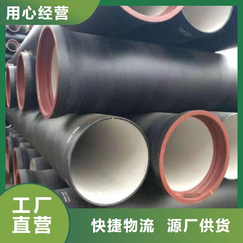 柔性球墨管防滑脫橡膠圈