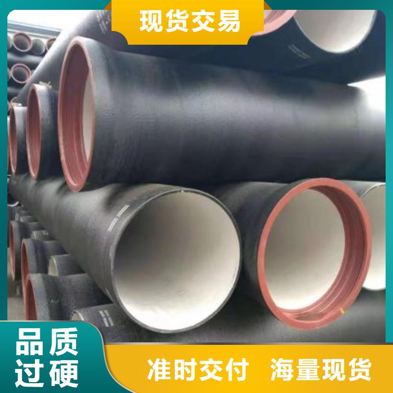 連續式球墨管廠家