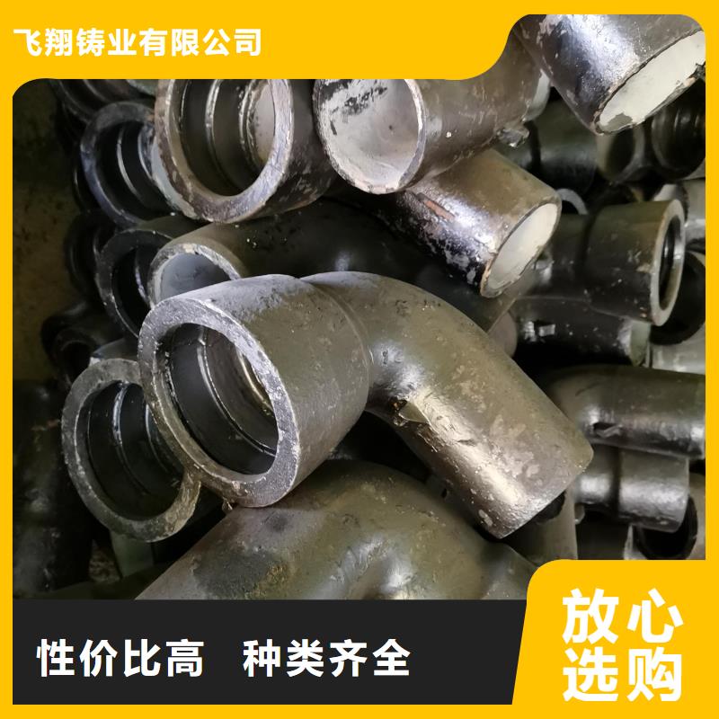 DN500球墨管柔性球墨鑄鐵管