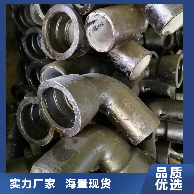 耐堿DN500鑄鐵管