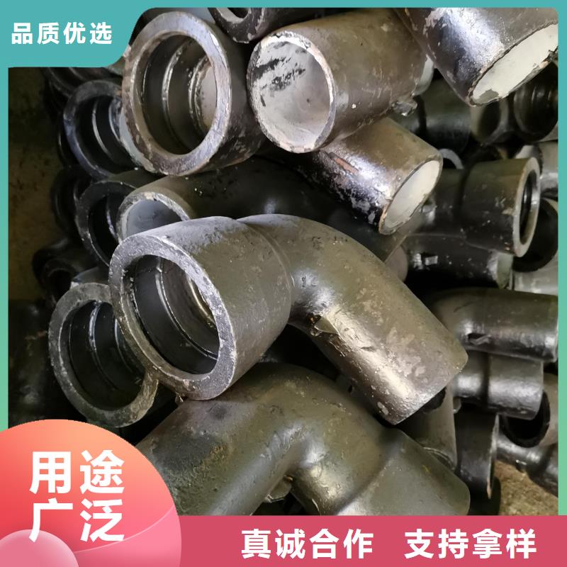 /DN1000球墨管T型插入式防滑脫橡膠圈