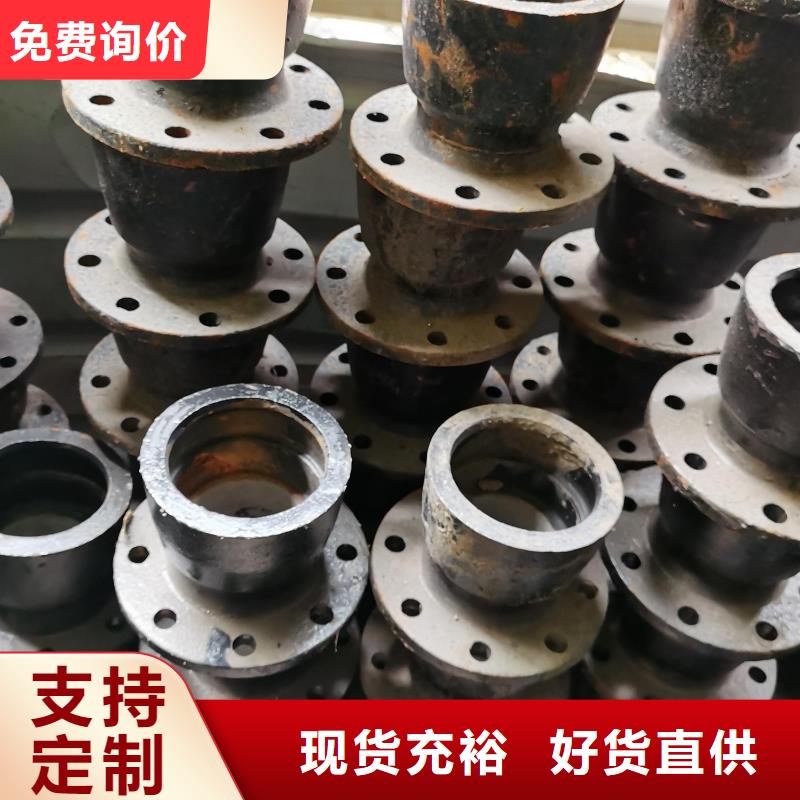 耐堿離心球墨管