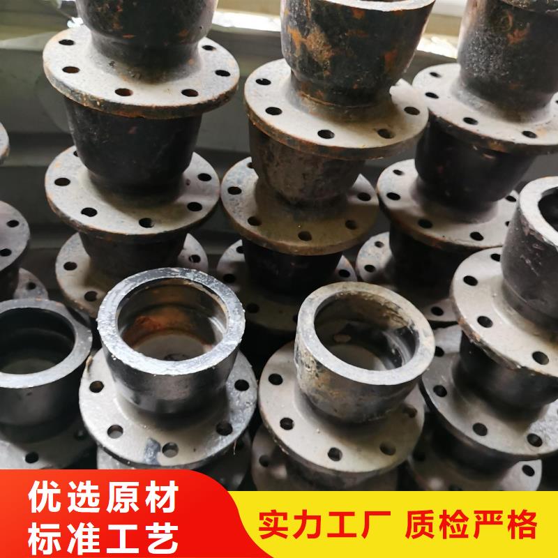 承插式國標球墨鑄鐵管