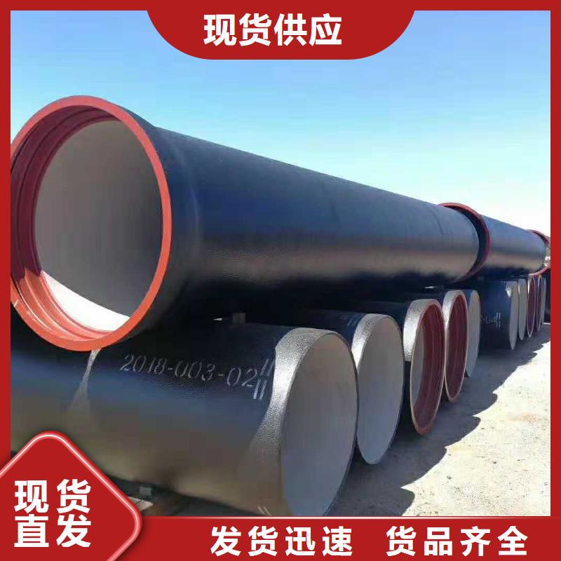 自錨接口N200球墨鑄鐵管