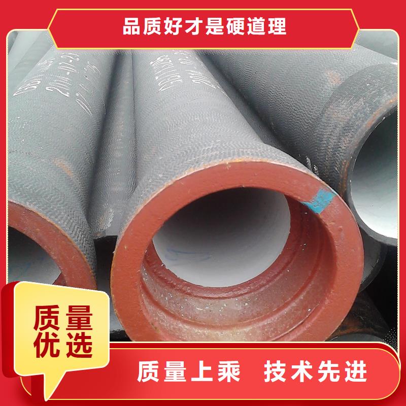 C30球墨管柔性球墨鑄鐵管
