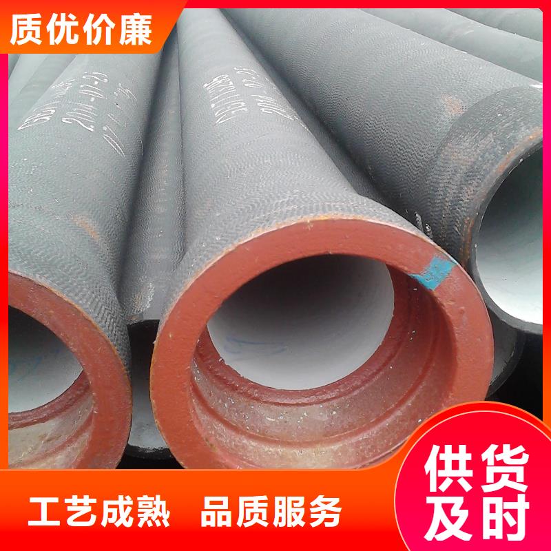 屯昌縣/DN150球墨鑄鐵管自錨接口