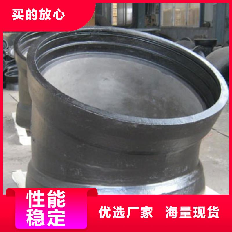 /DN800球墨管機(jī)械式接口