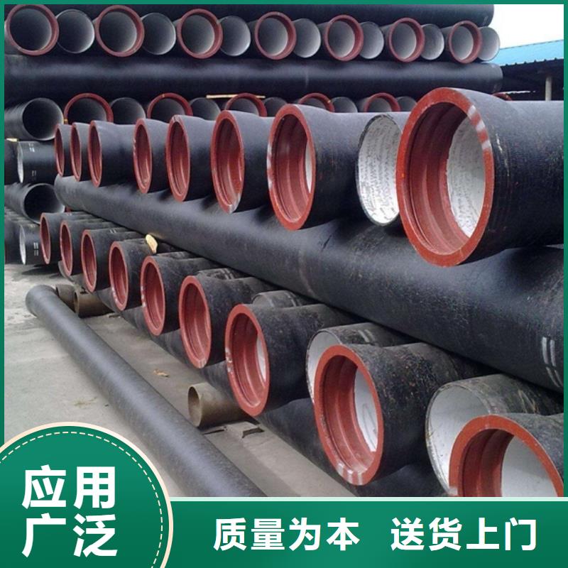 耐堿DN500鑄鐵管