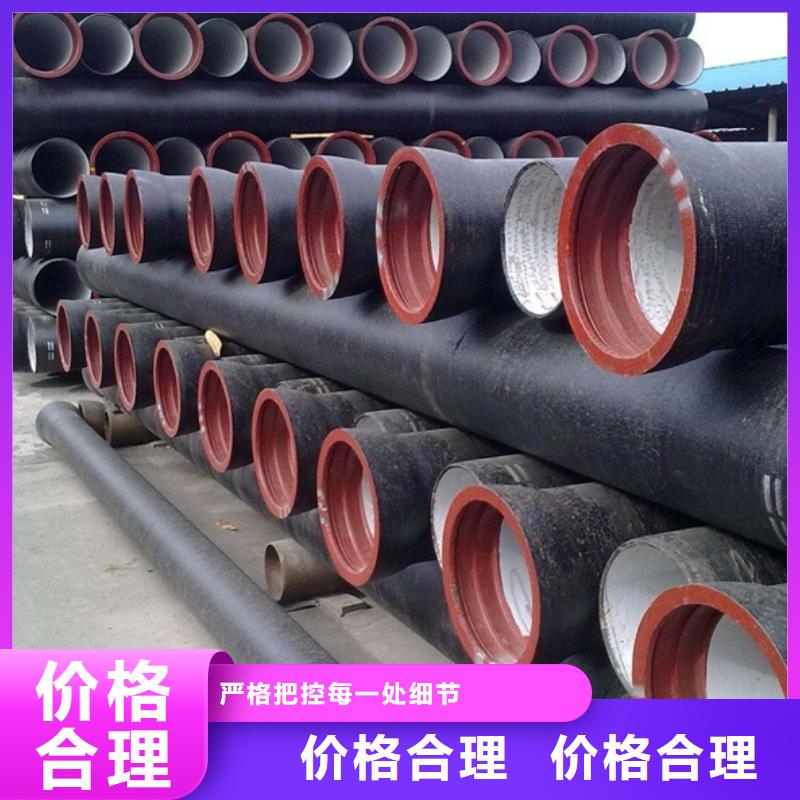 柔性球墨鑄鐵管DN350球墨管