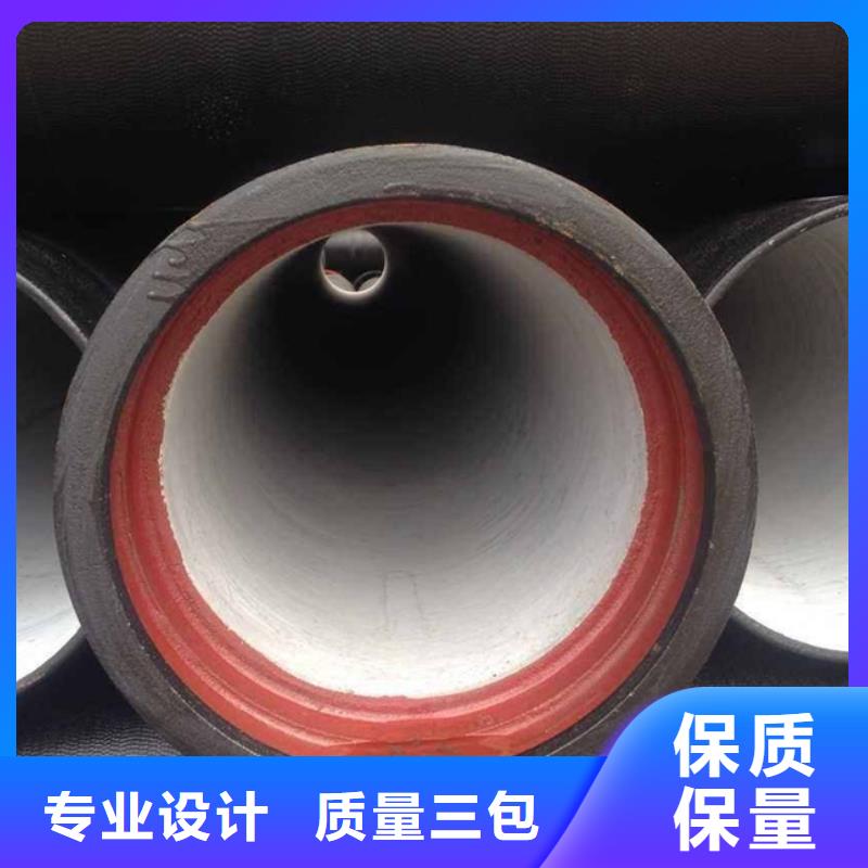 C25球墨鑄鐵管DN500球墨鑄鐵管