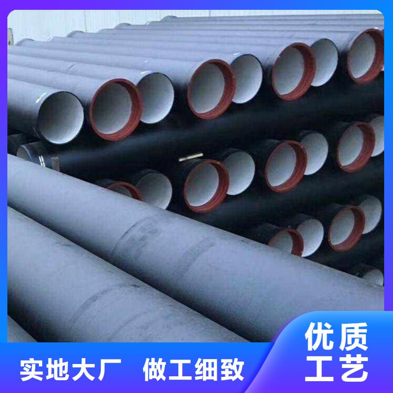 球墨管视频-球墨管-湖南省(同城)生产厂家-怀化|衡阳|娄底|益阳|常德
