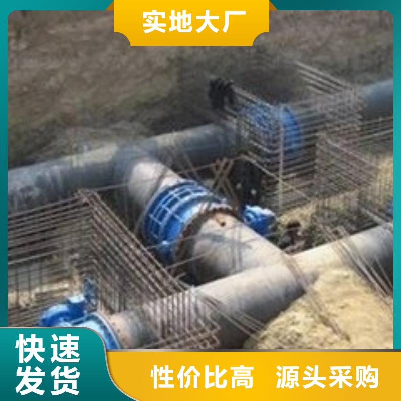 球墨管视频-球墨管-湖南省(同城)生产厂家-怀化|衡阳|娄底|益阳|常德