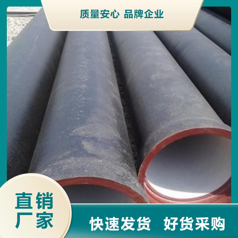 柔性球墨鑄鐵管承插
