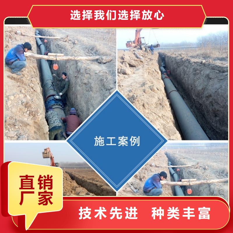 C30球墨管DN1000鑄鐵管